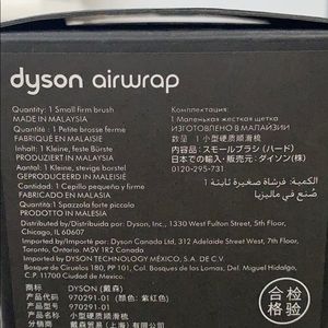 And wrap small firm brush attachment